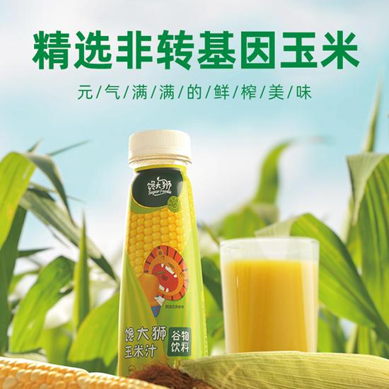 永辉自有品牌再添新品,馋大狮玉米汁新鲜上市